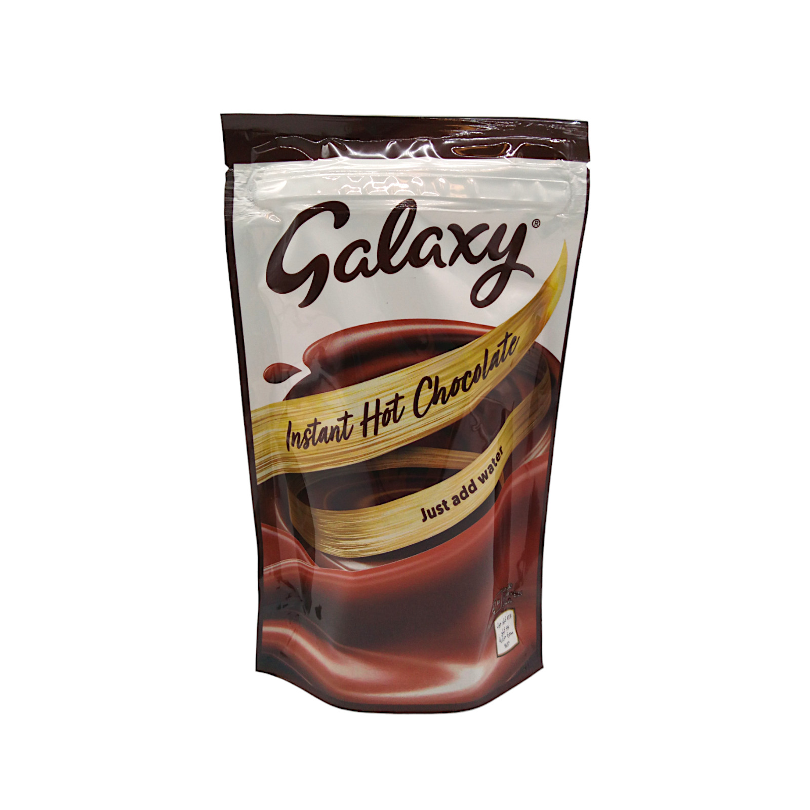 Hot Chocolate Galaxy 140g