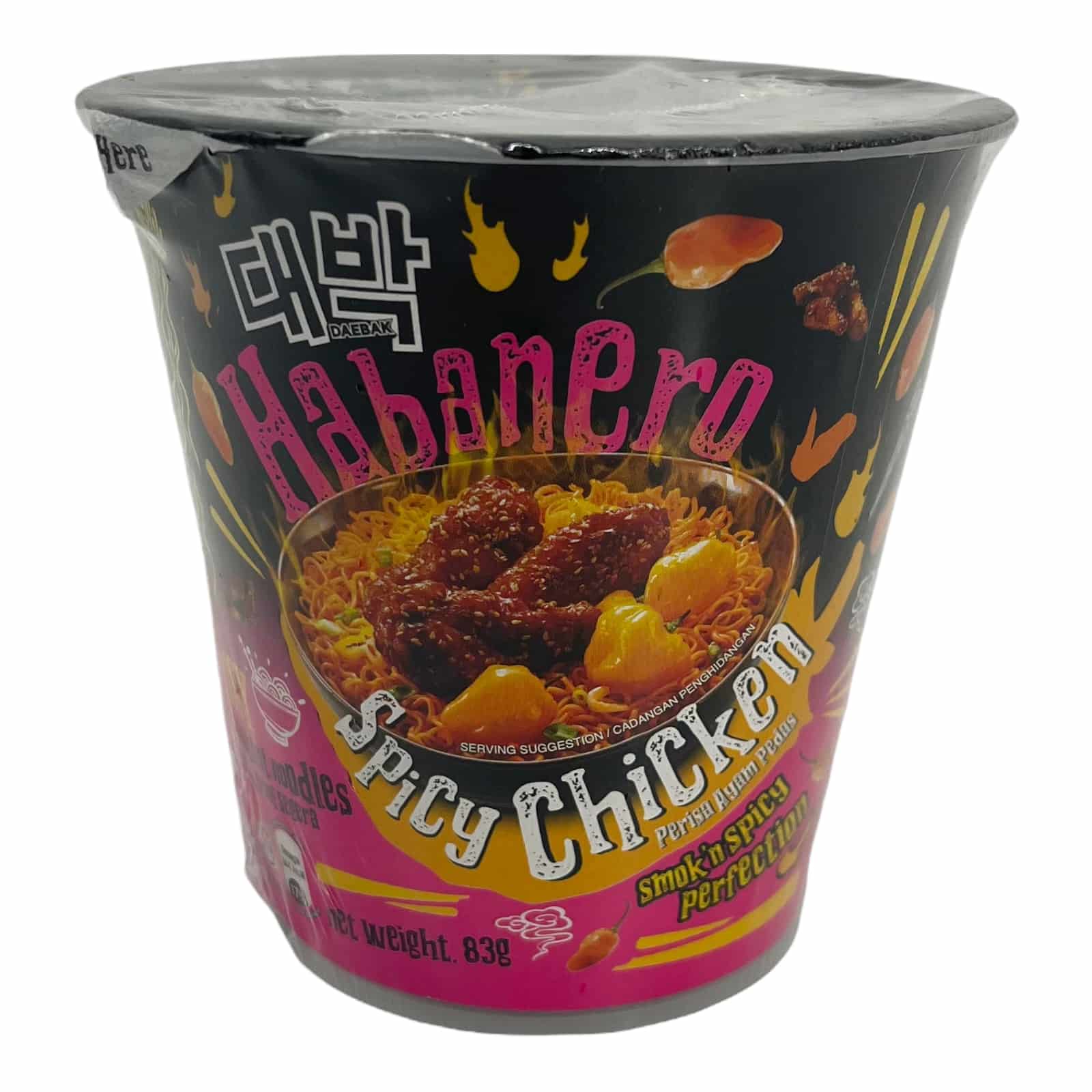 Habanero Spicy Chicken Cup 83g